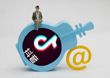 抖音商品没曝光怎么办？教你这三招！