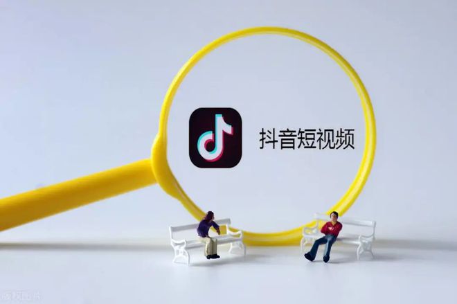 抖音怎么提高完播率？快来掌握这三个万能公式！ - 美迪教育